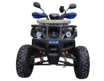 Квадроцикл ATV Extreme 150 — изображение 4
