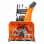 Снегоуборщик DAEWOO DAST 9070 — изображение 6