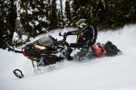 Снегоход BRP Ski-Doo Expedition LE 20″ 900 Ace (2023) — изображение 4