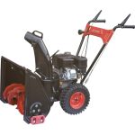 Снегоуборщик КАЛИБР СНУБ-5,5/54